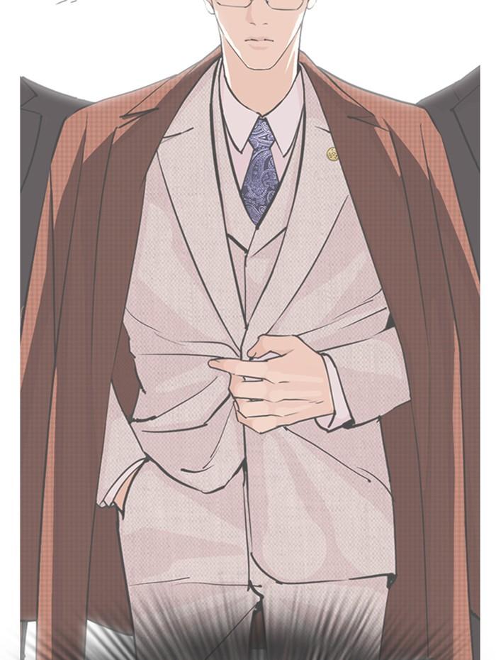 Lookism ตอนที่ 291 page 87