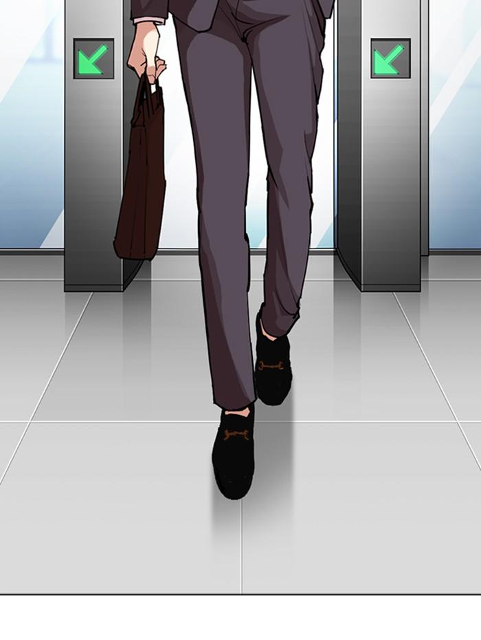 Lookism ตอนที่ 291 page 187