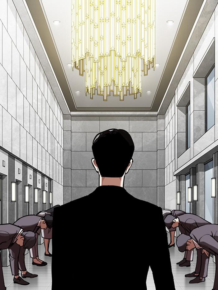 Lookism ตอนที่ 291 page 195