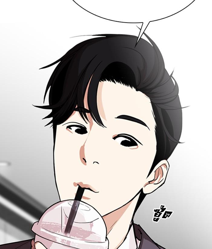 Lookism ตอนที่ 291 page 215