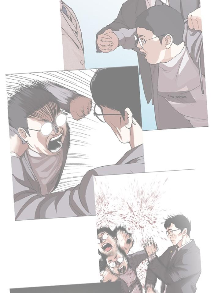 Lookism ตอนที่ 292 page 58