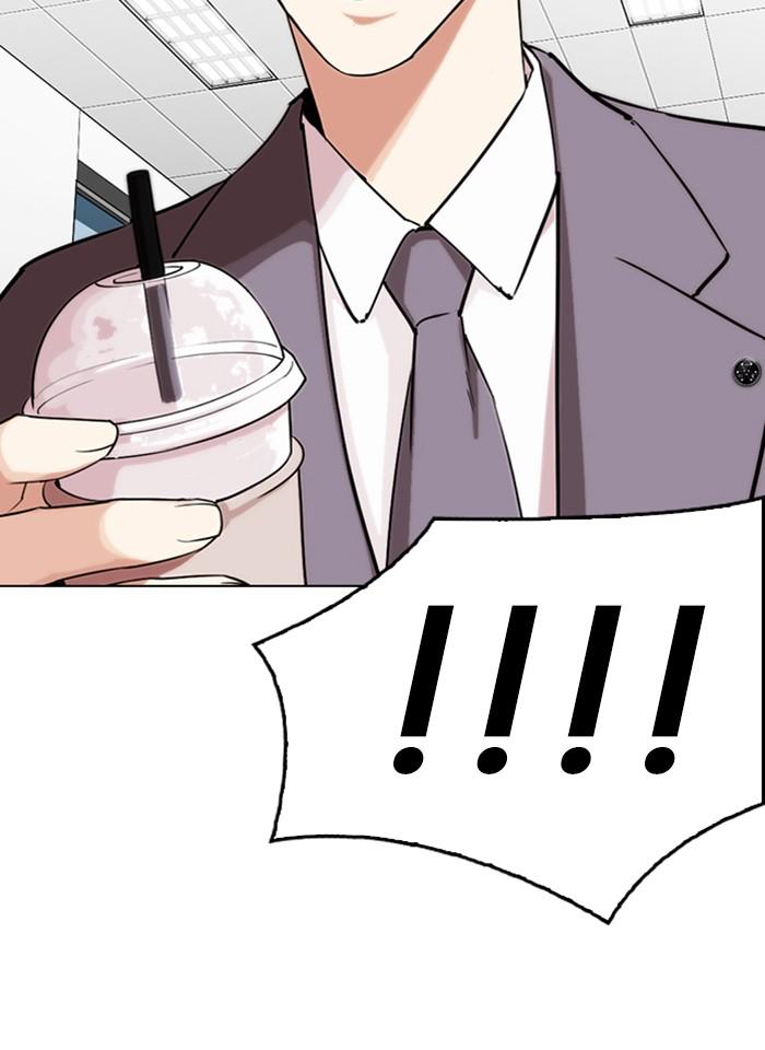 Lookism ตอนที่ 292 page 72