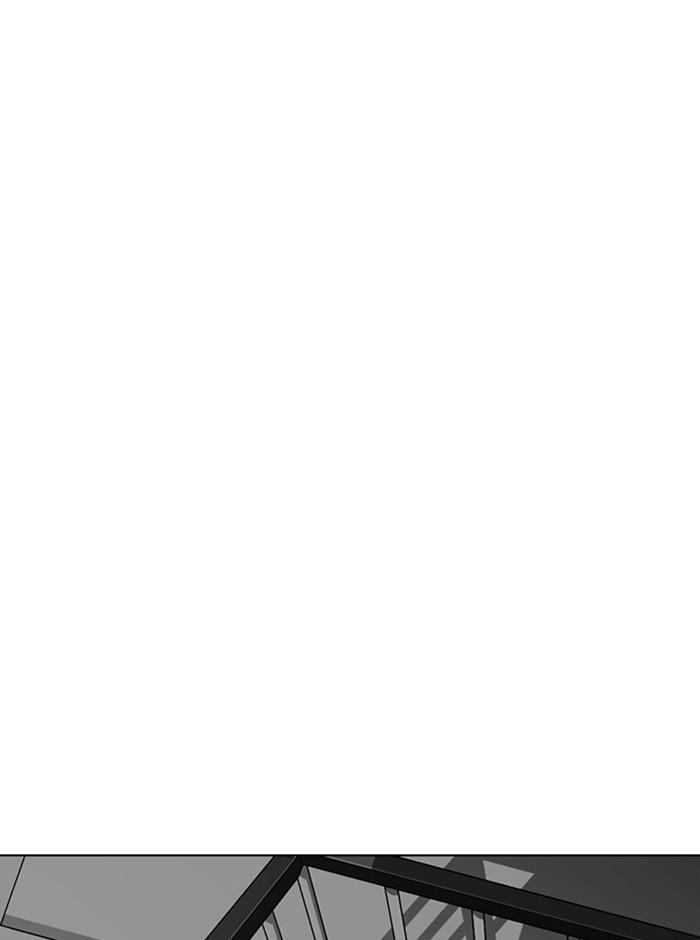 Lookism ตอนที่ 292 page 144