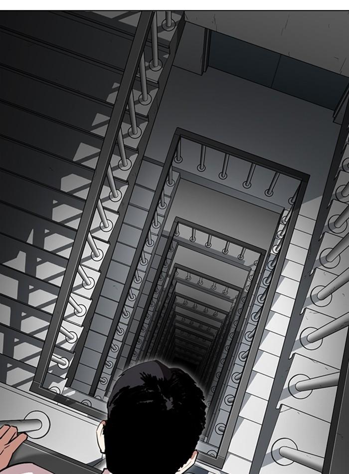 Lookism ตอนที่ 292 page 176