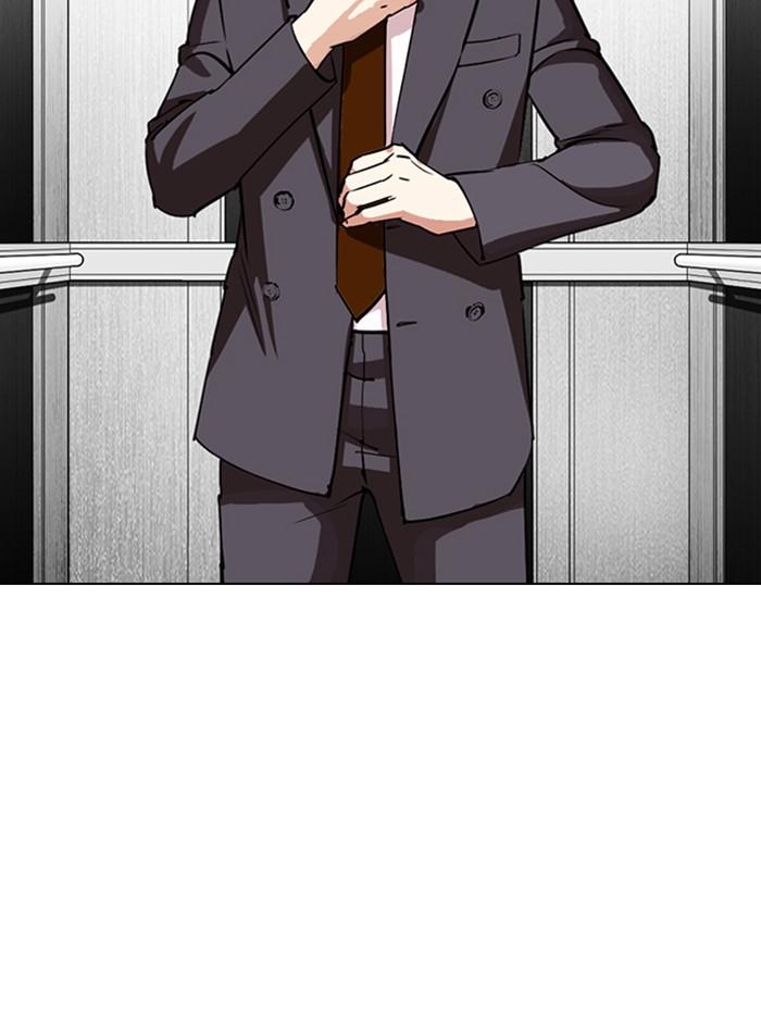 Lookism ตอนที่ 292 page 180