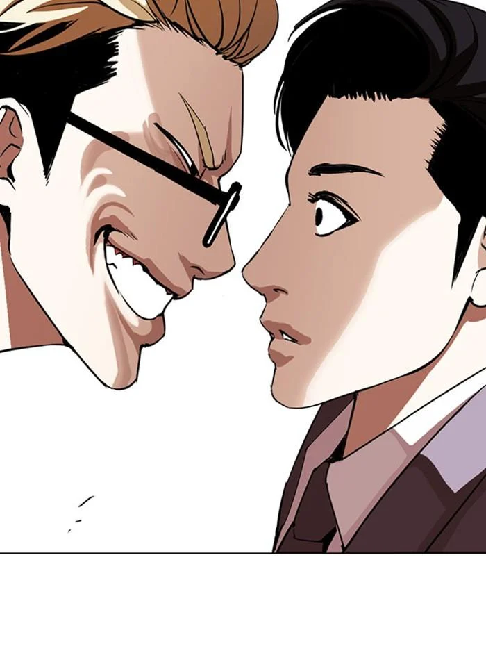 Lookism ตอนที่ 293 page 25