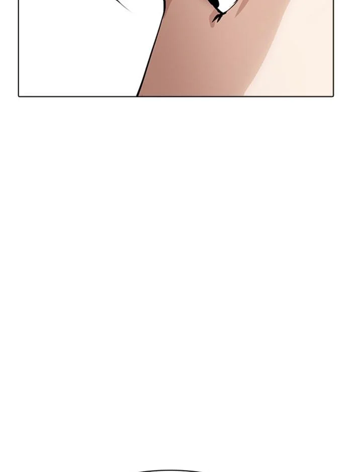 Lookism ตอนที่ 293 page 35