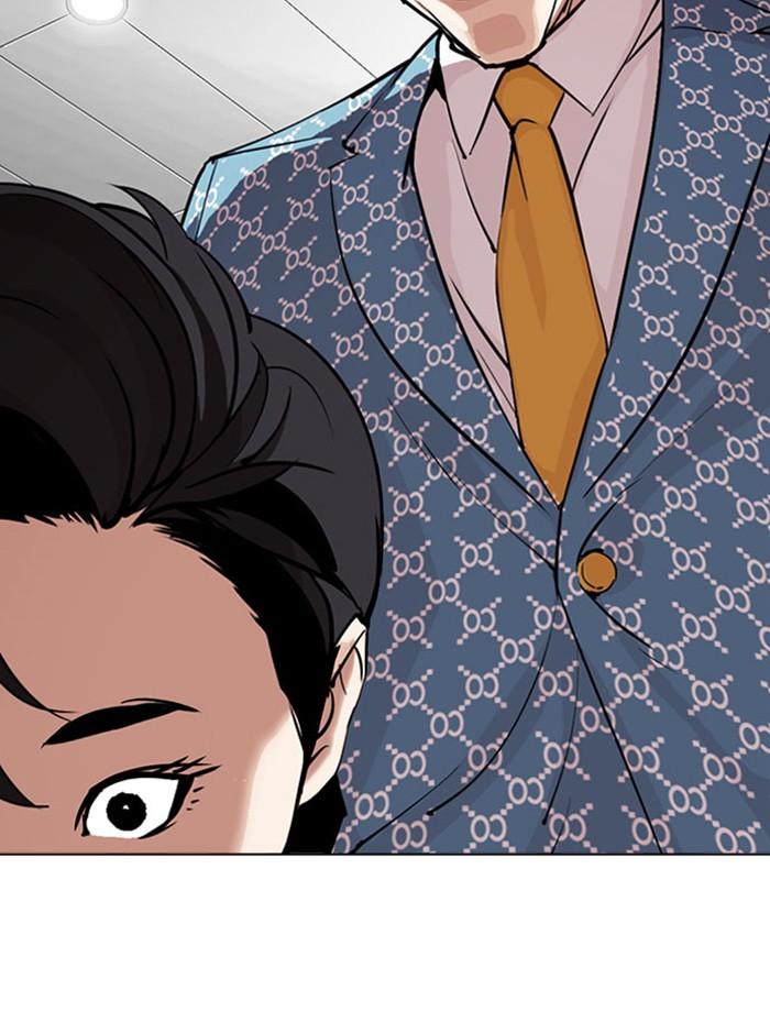 Lookism ตอนที่ 293 page 37