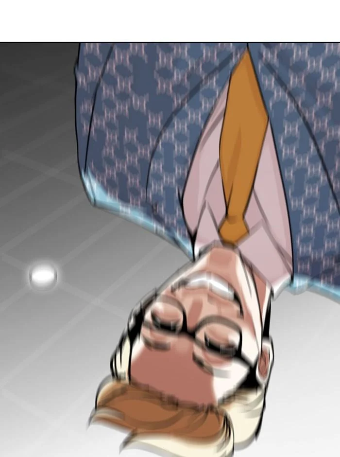 Lookism ตอนที่ 293 page 39