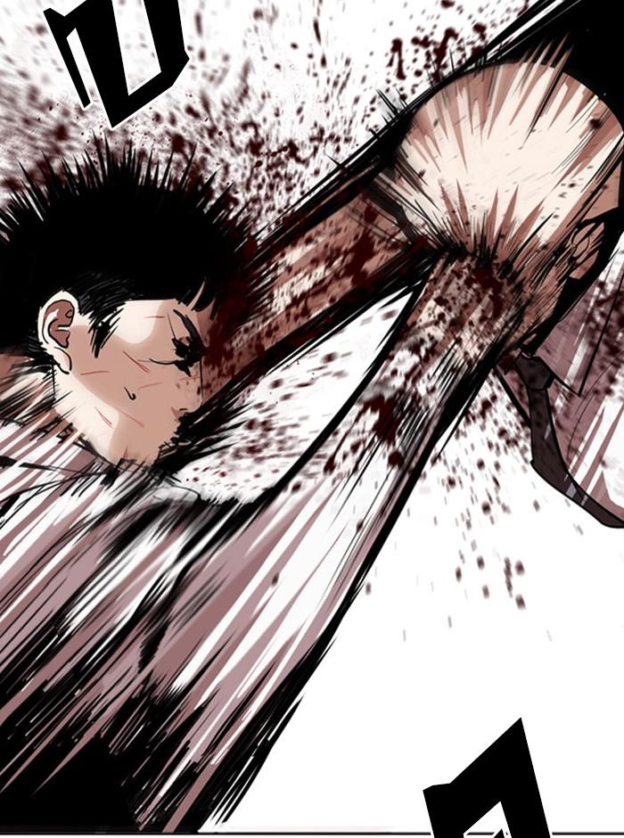 Lookism ตอนที่ 293 page 52