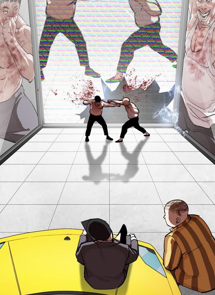 Lookism ตอนที่ 293 page 65