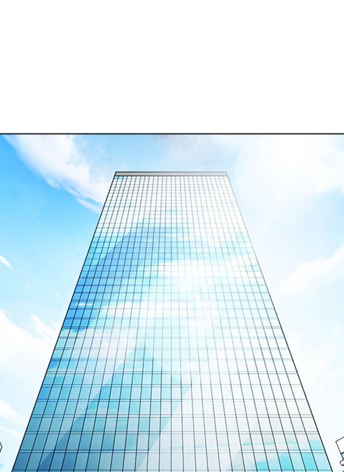 Lookism ตอนที่ 293 page 67