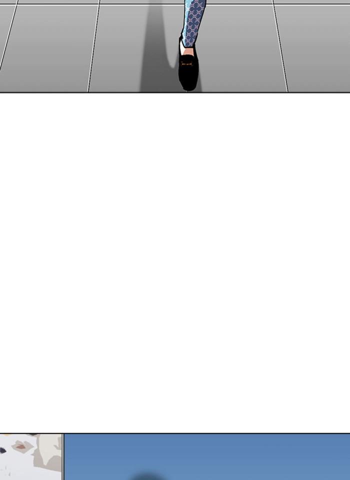 Lookism ตอนที่ 293 page 71