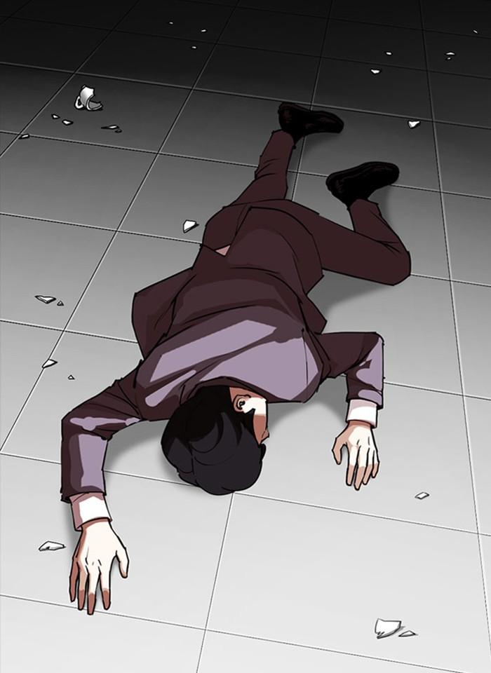 Lookism ตอนที่ 293 page 78