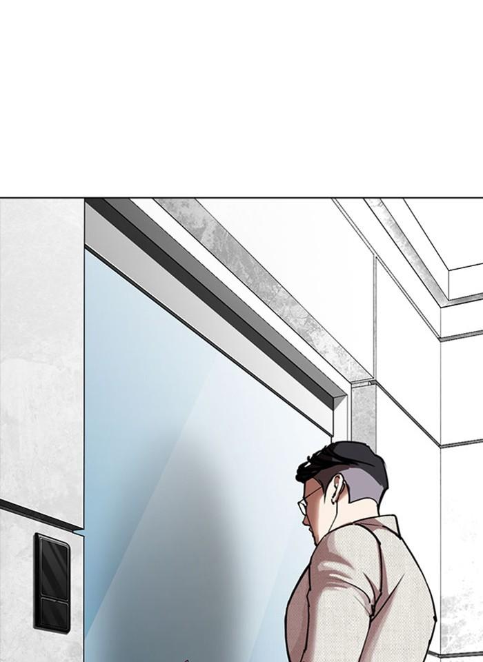 Lookism ตอนที่ 293 page 91