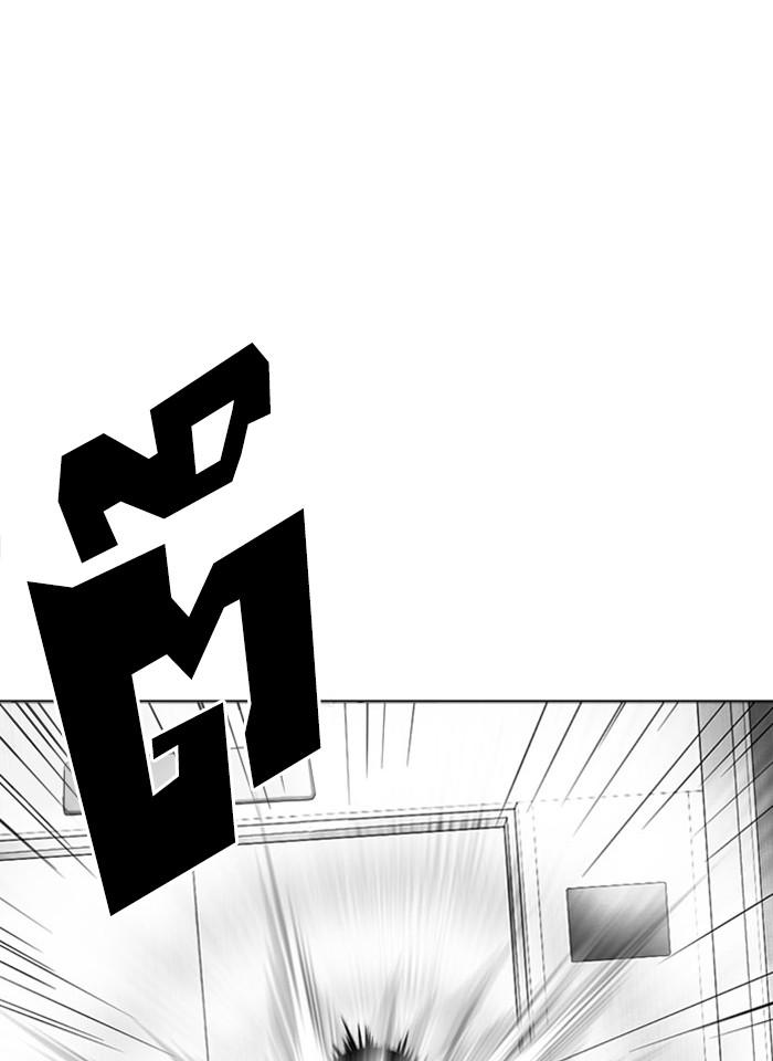 Lookism ตอนที่ 293 page 96