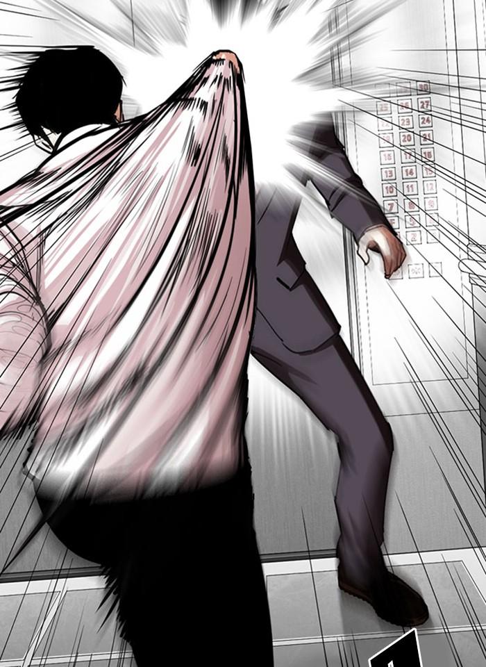 Lookism ตอนที่ 293 page 97