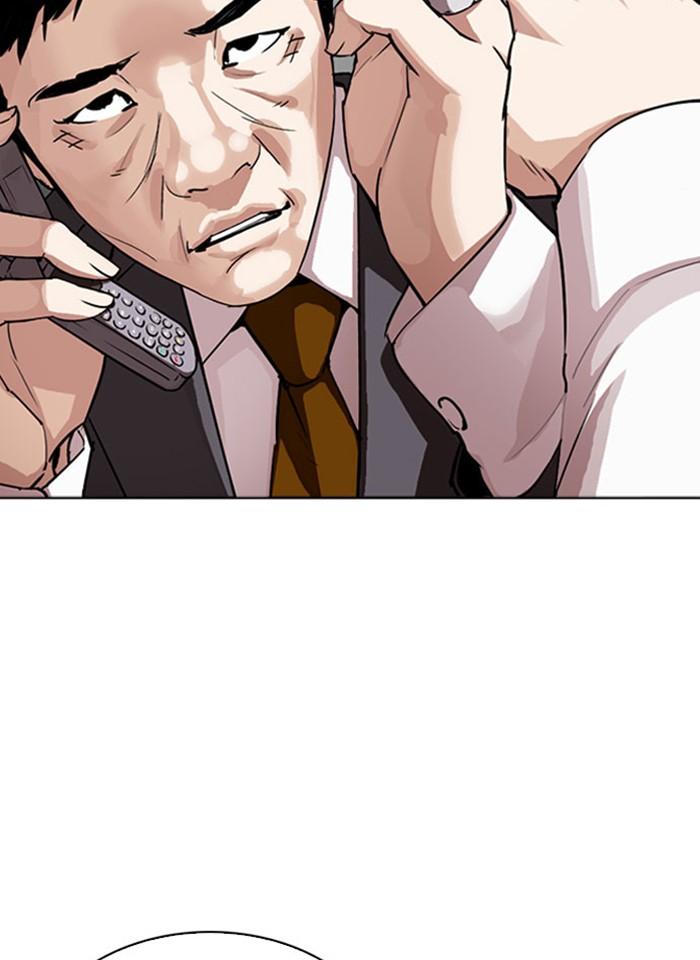 Lookism ตอนที่ 293 page 101