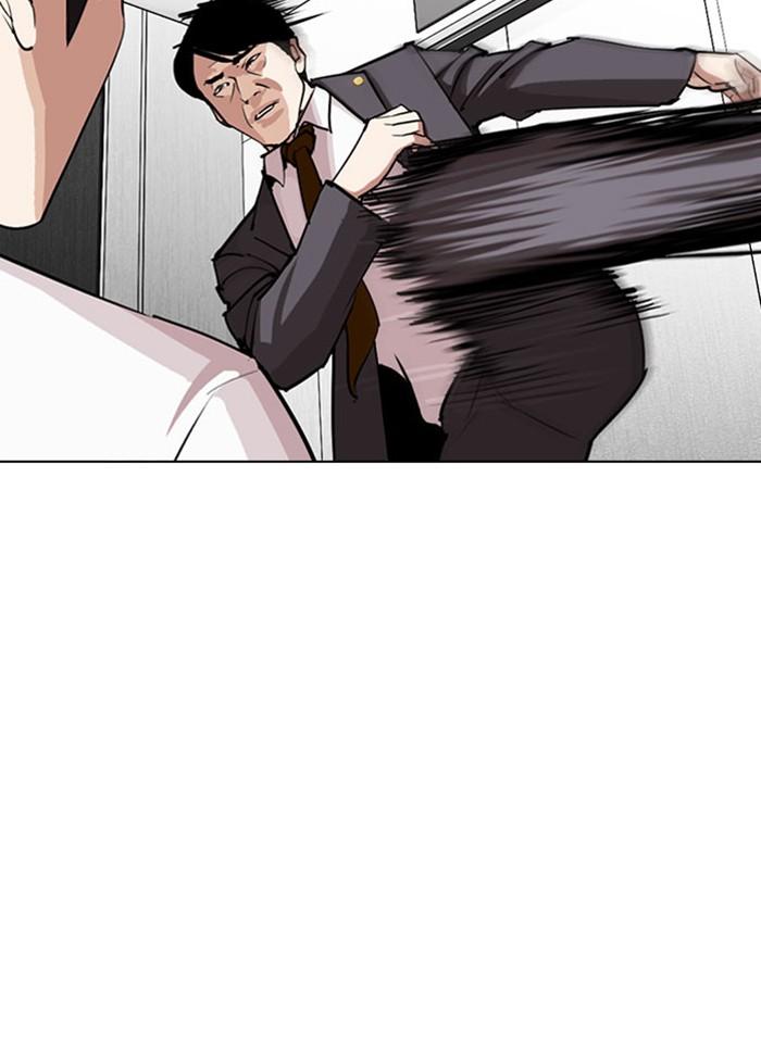 Lookism ตอนที่ 293 page 114