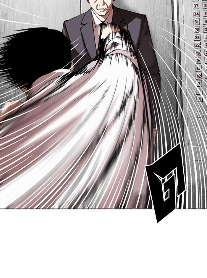 Lookism ตอนที่ 293 page 127