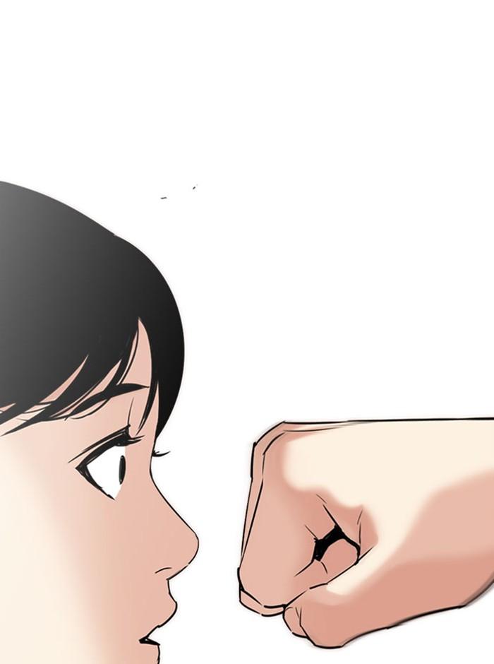 Lookism ตอนที่ 293 page 130