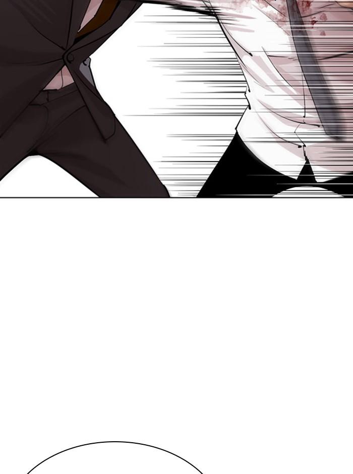 Lookism ตอนที่ 293 page 143
