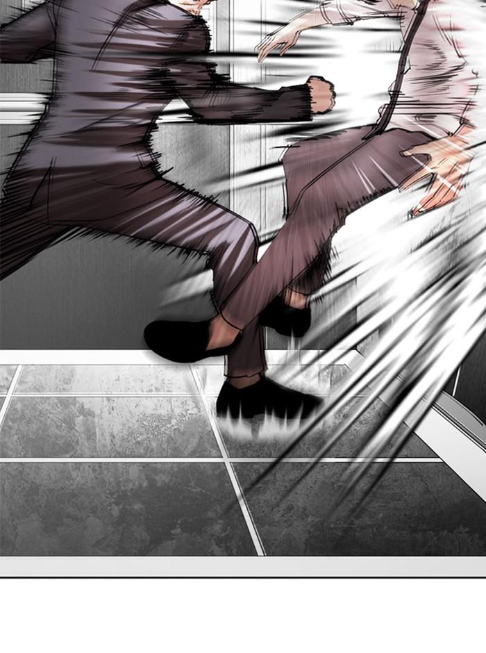 Lookism ตอนที่ 293 page 150