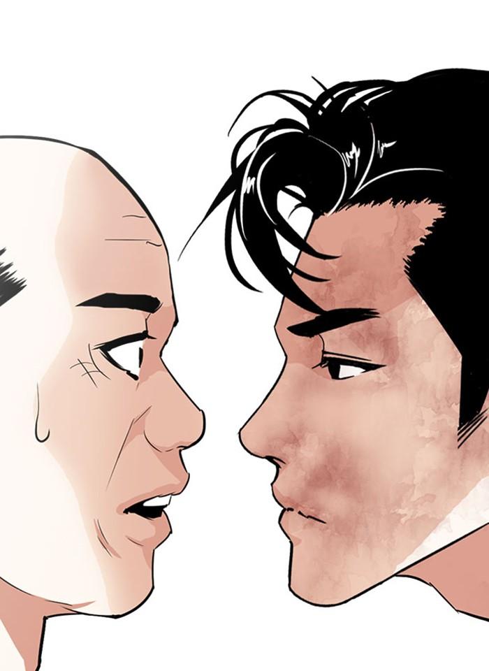 Lookism ตอนที่ 293 page 156