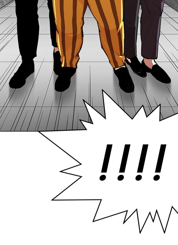 Lookism ตอนที่ 293 page 166