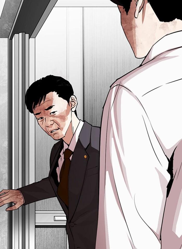 Lookism ตอนที่ 293 page 173