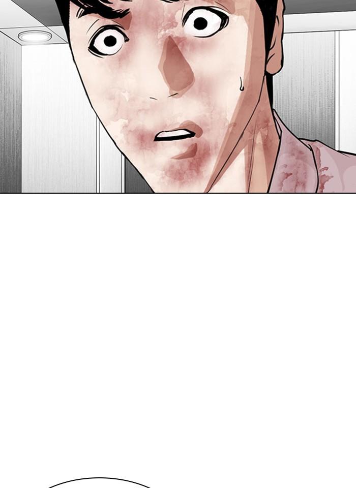 Lookism ตอนที่ 293 page 178