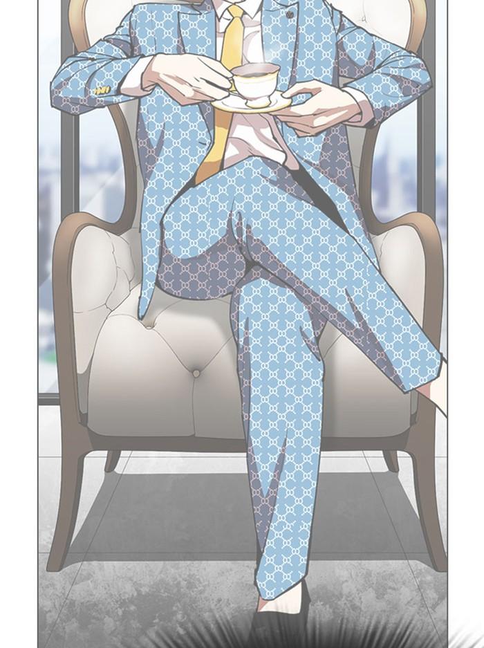 Lookism ตอนที่ 294 page 27