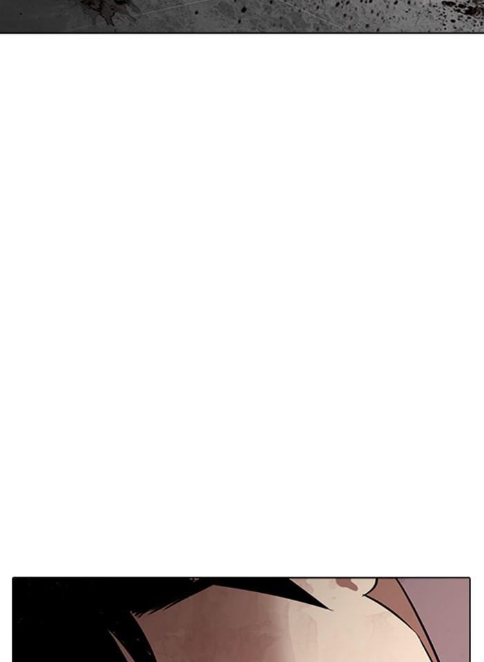 Lookism ตอนที่ 294 page 52