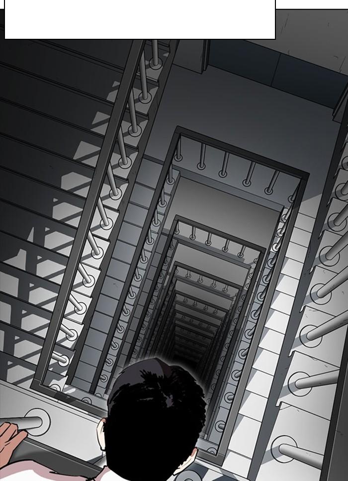 Lookism ตอนที่ 294 page 66