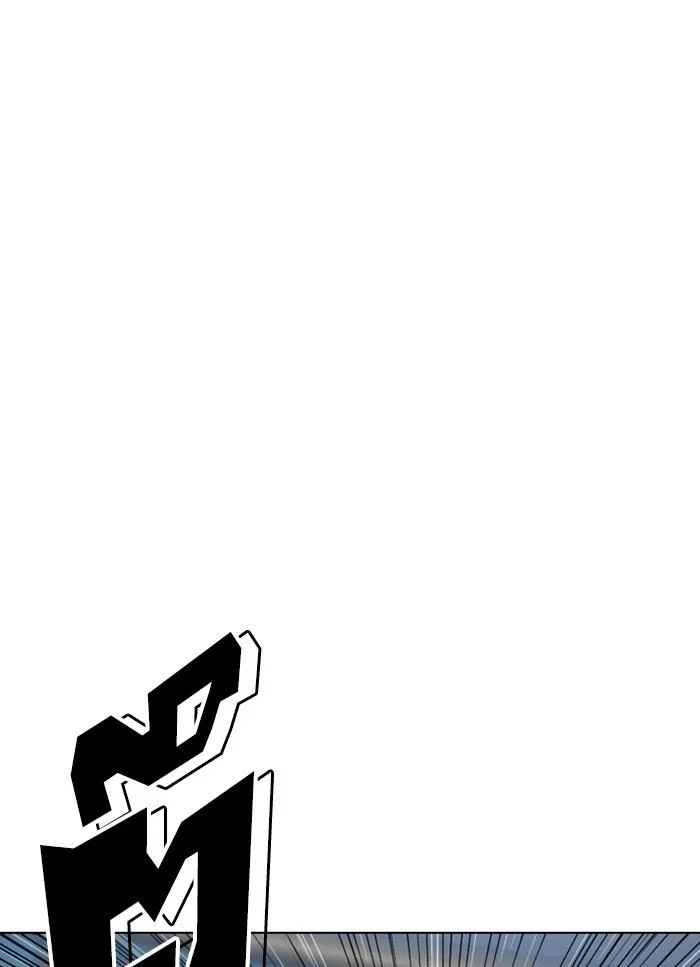 Lookism ตอนที่ 294 page 81