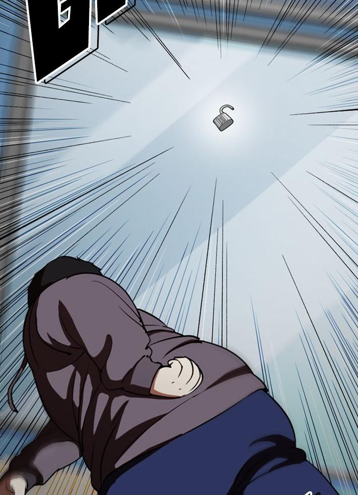 Lookism ตอนที่ 294 page 82