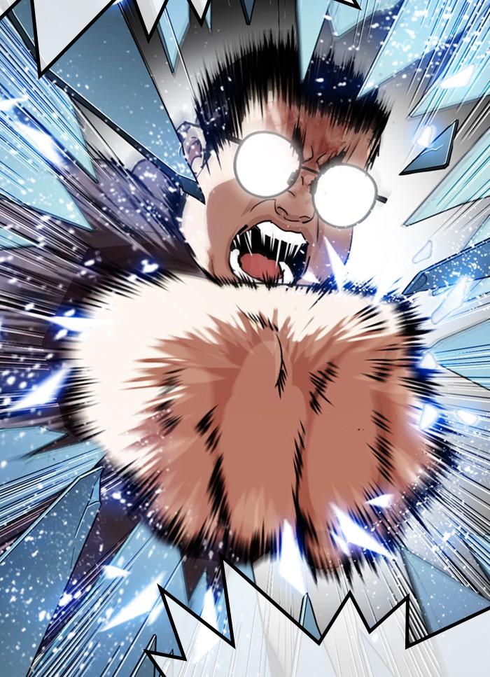 Lookism ตอนที่ 294 page 86