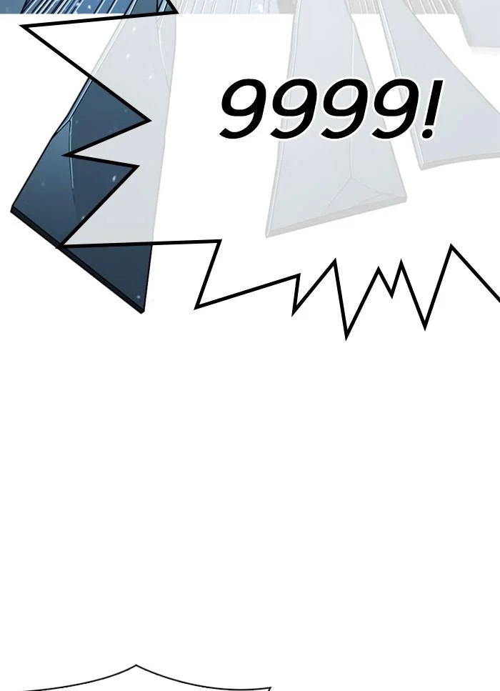 Lookism ตอนที่ 294 page 87