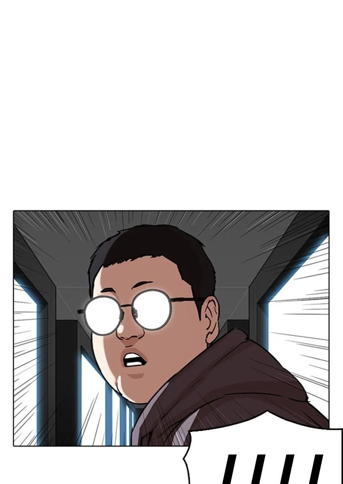 Lookism ตอนที่ 294 page 104