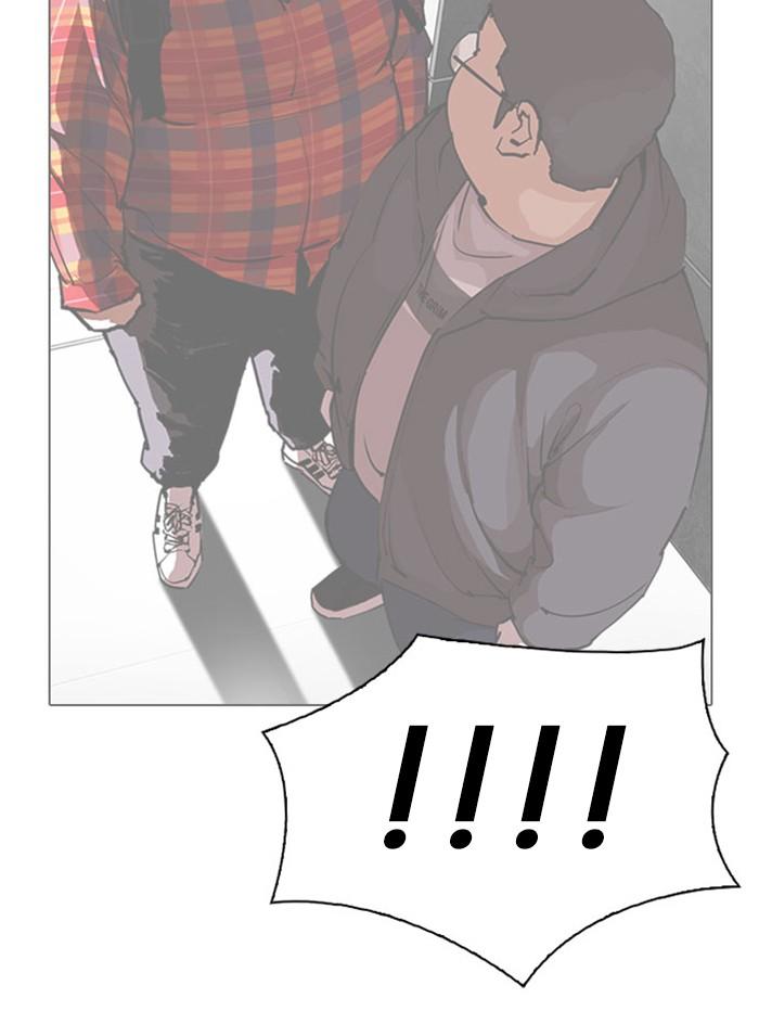 Lookism ตอนที่ 294 page 128