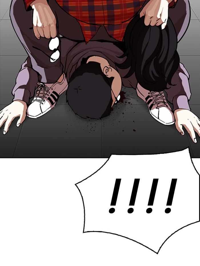 Lookism ตอนที่ 294 page 145