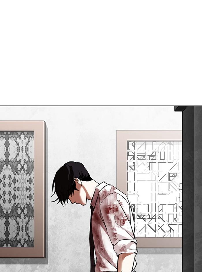 Lookism ตอนที่ 294 page 187