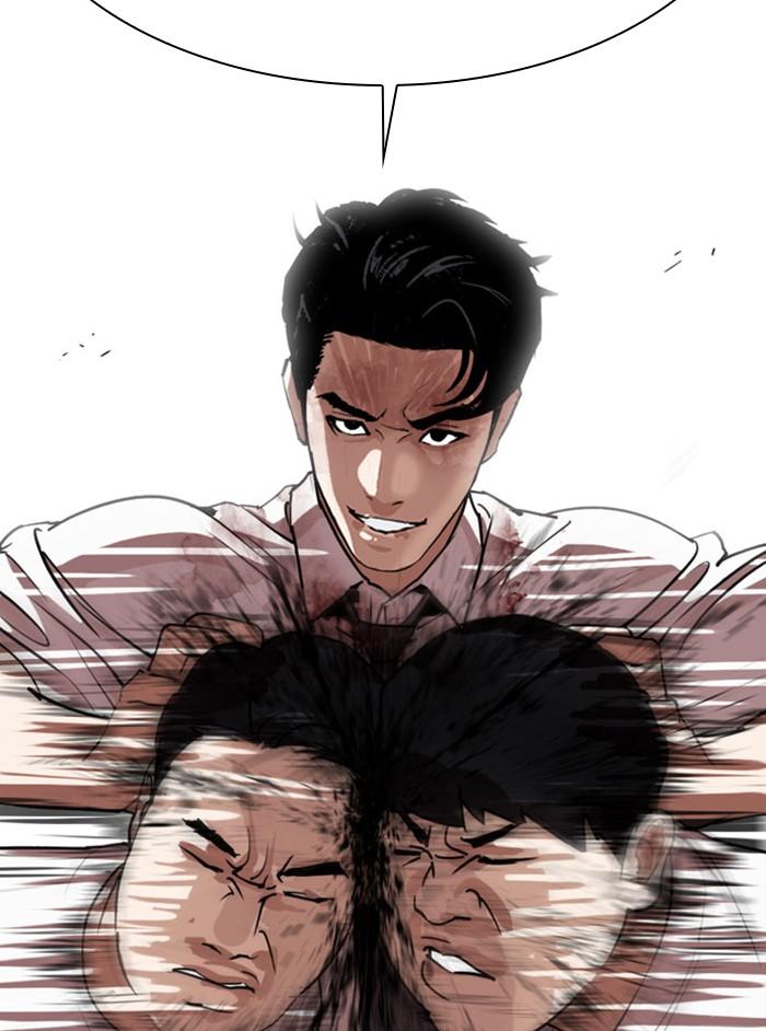 Lookism ตอนที่ 294 page 196