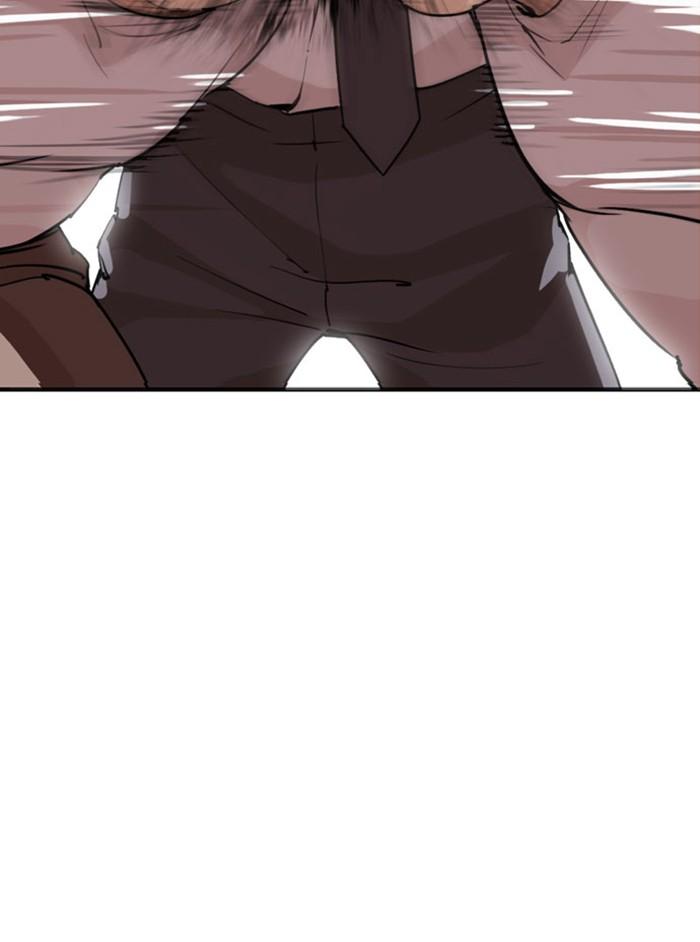 Lookism ตอนที่ 294 page 197