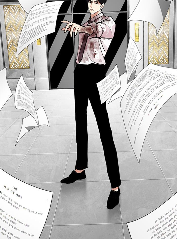 Lookism ตอนที่ 294 page 206