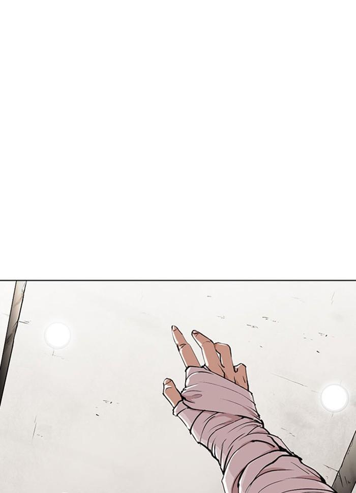 Lookism ตอนที่ 294 page 224
