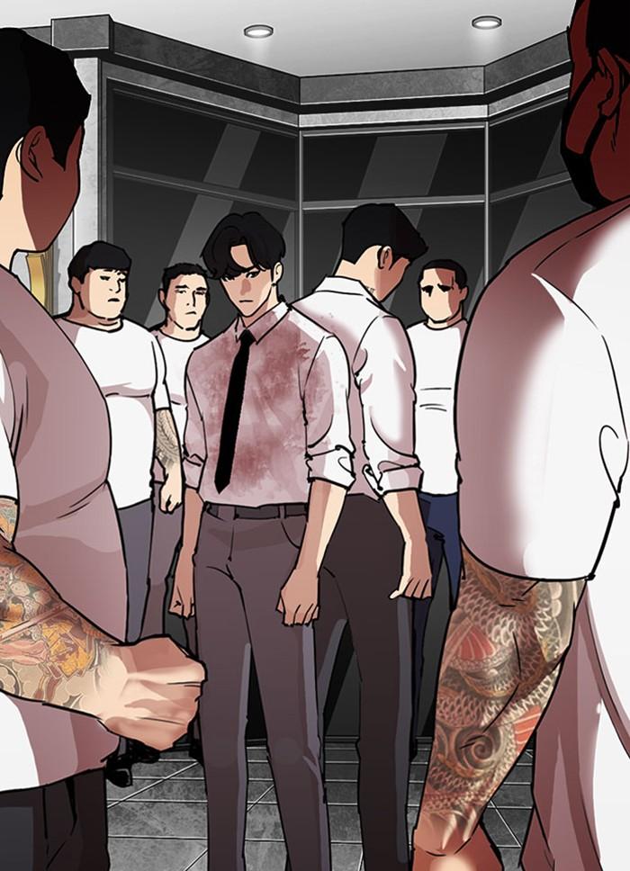 Lookism ตอนที่ 294 page 230