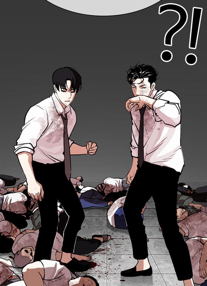 Lookism ตอนที่ 295 page 67