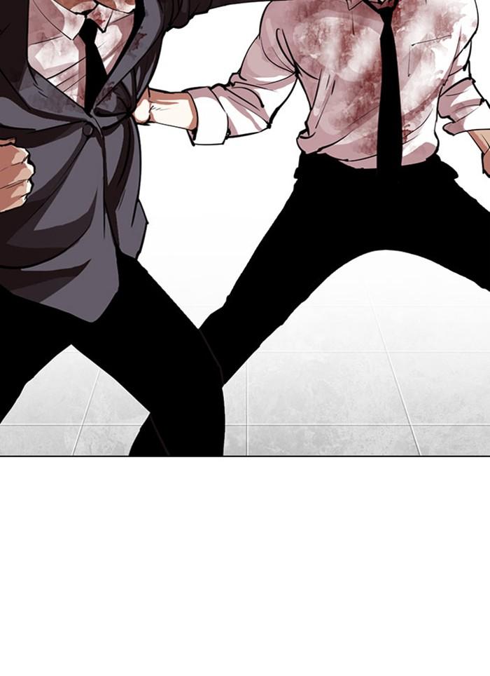 Lookism ตอนที่ 295 page 77