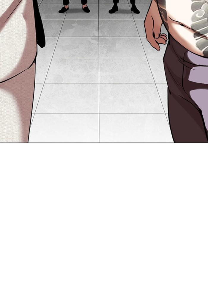 Lookism ตอนที่ 295 page 107